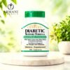 21st DIABETIC FORMULA 90's 1 21st Century Diabetic Formula – 90 Tablets