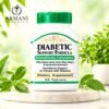 21st DIABETIC FORMULA 90's 21st Century Diabetic Formula – 90 Tablets