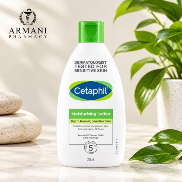 CETAPHIL LOTION (200ML) 2 Cetaphil Moisturizing Lotion 200ml