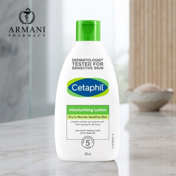 CETAPHIL LOTION (200ML) Cetaphil Moisturizing Lotion 200ml