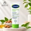 CETAPHIL MOISTURIZING CREAM 100G 2 Cetaphil Moisturizing Cream 100g