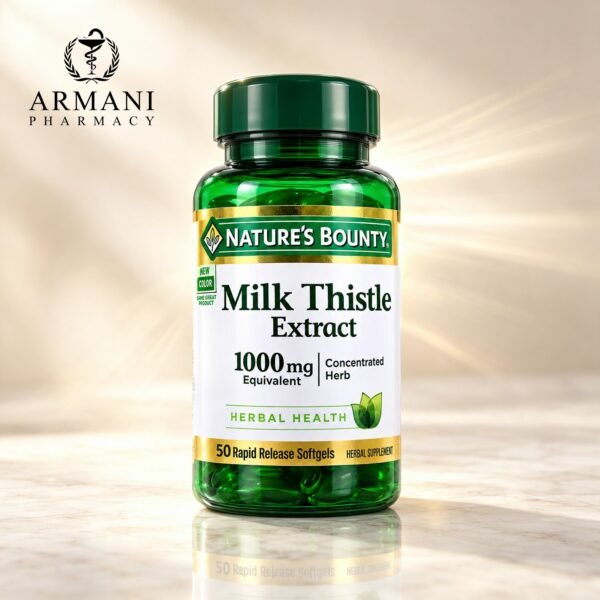NB MILK THISTLE CAP 50S Nature’s Bounty Milk Thistle Capsules – 50 Capsules